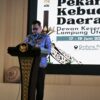 DKLU dan Dinas Pariwisata Perkuat Regenerasi Seniman pada HUT ke-80 Lampung Utara