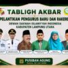 DDII Lampung Utara Siap Dilantik, Tabligh Akbar Jadi Momentum Perkuat Dakwah dan Persatuan Umat