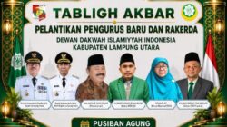 DDII Lampung Utara Siap Dilantik, Tabligh Akbar Jadi Momentum Perkuat Dakwah dan Persatuan Umat