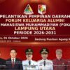 Anggota Ombudsman RI Dan Ketua KIP Lampung Dijadwalkan Hadiri Pelantikan Pengurus Fokal IMM Lampung Utara Serta Peluncuran Buku Sang Surya Enggan Redup